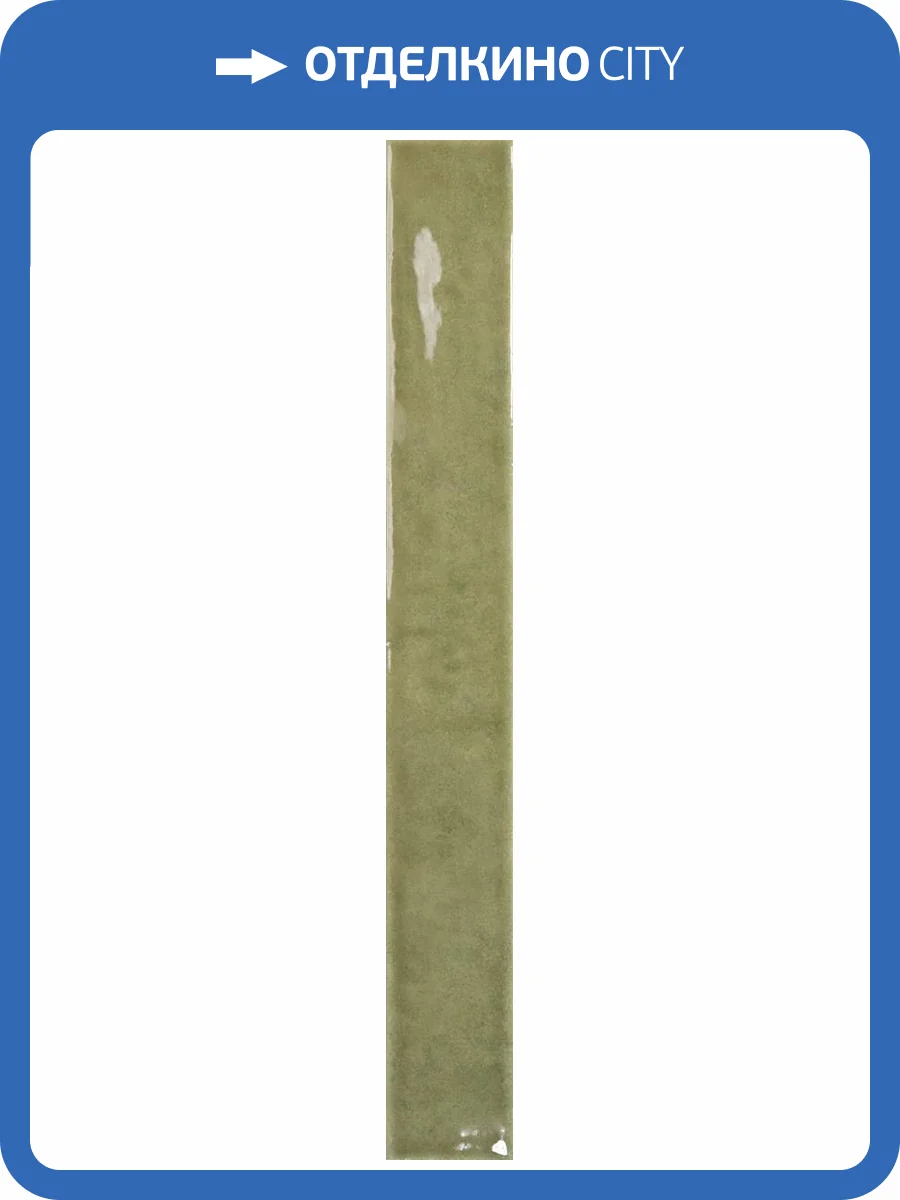 Керамогранит Dna Tiles Mixtura 138768 Leaf Gloss 4.6x37.5 фото 5