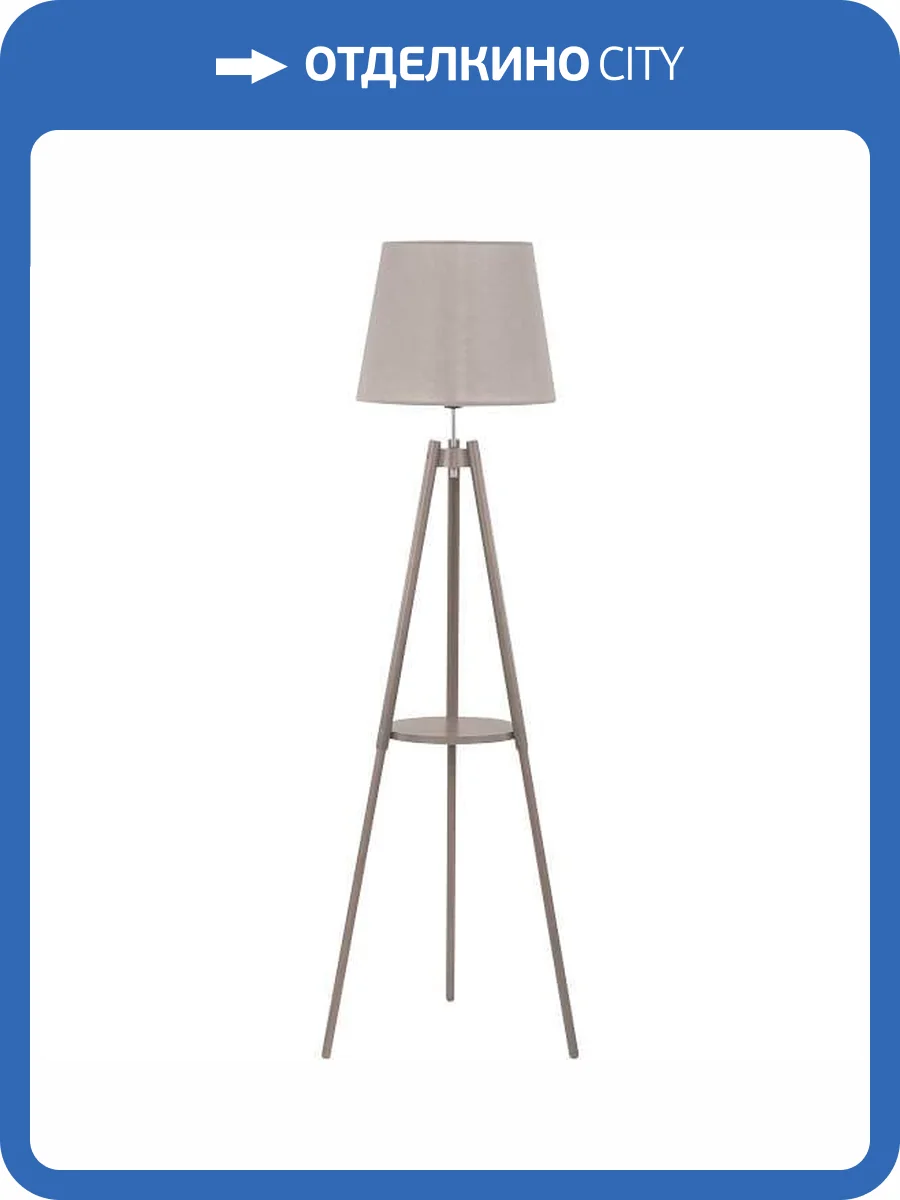 Торшер TK Lighting 1091 lozano 1 фото 4