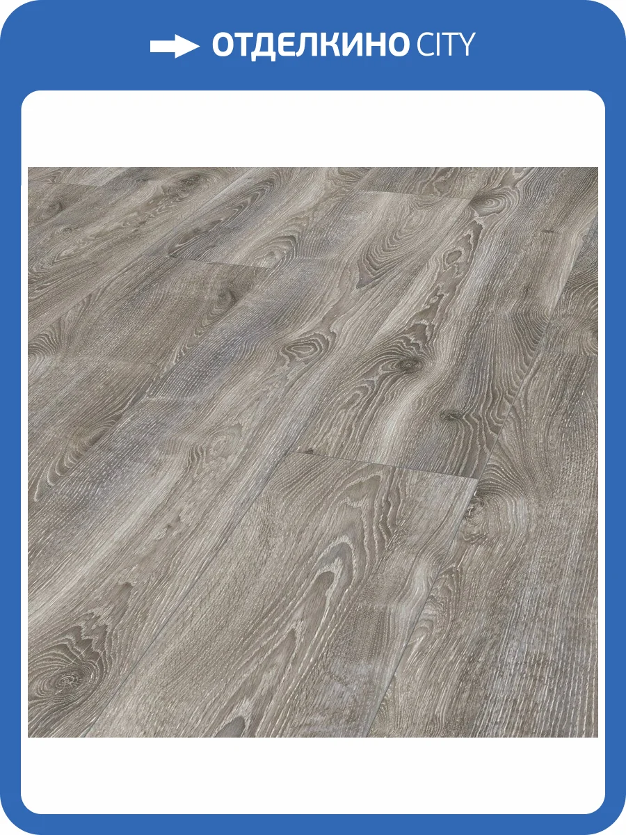 Ламинат My Floor Residence 10/33 ML 1016 Дуб Горный Титан 1845x244 фото 3