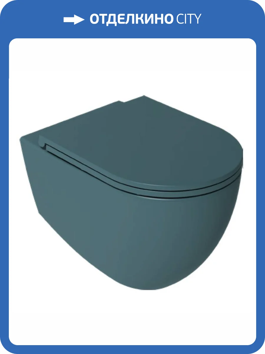 Унитаз подвесной Isvea Infinity 10NF02001SV-2P + 40KF0545I-S безободковый, с крышкой-сиденьем микролифт, изумрудный матовый фото 6