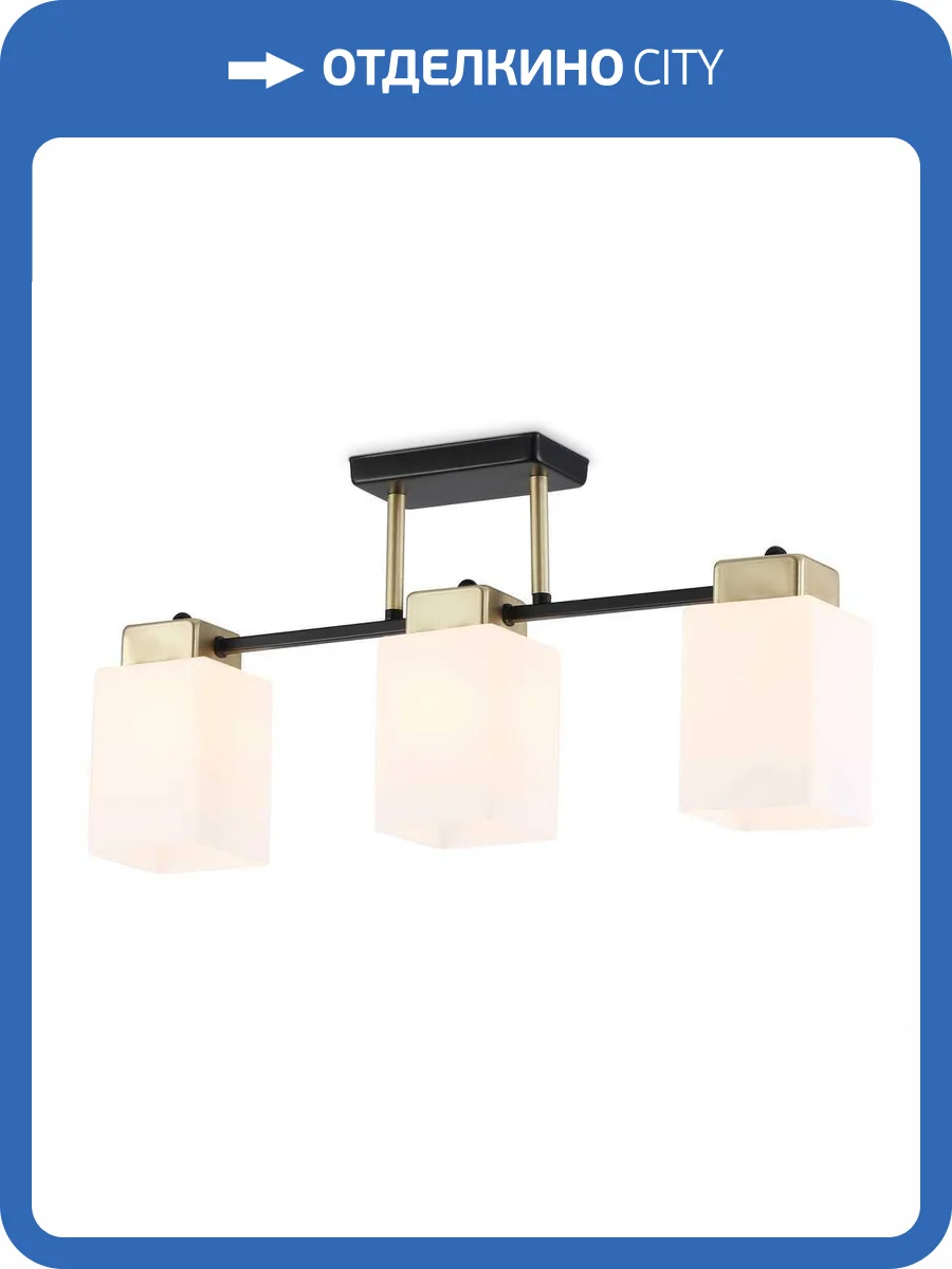 Люстра на штанге Ambrella light Traditional TR303046 фото 7