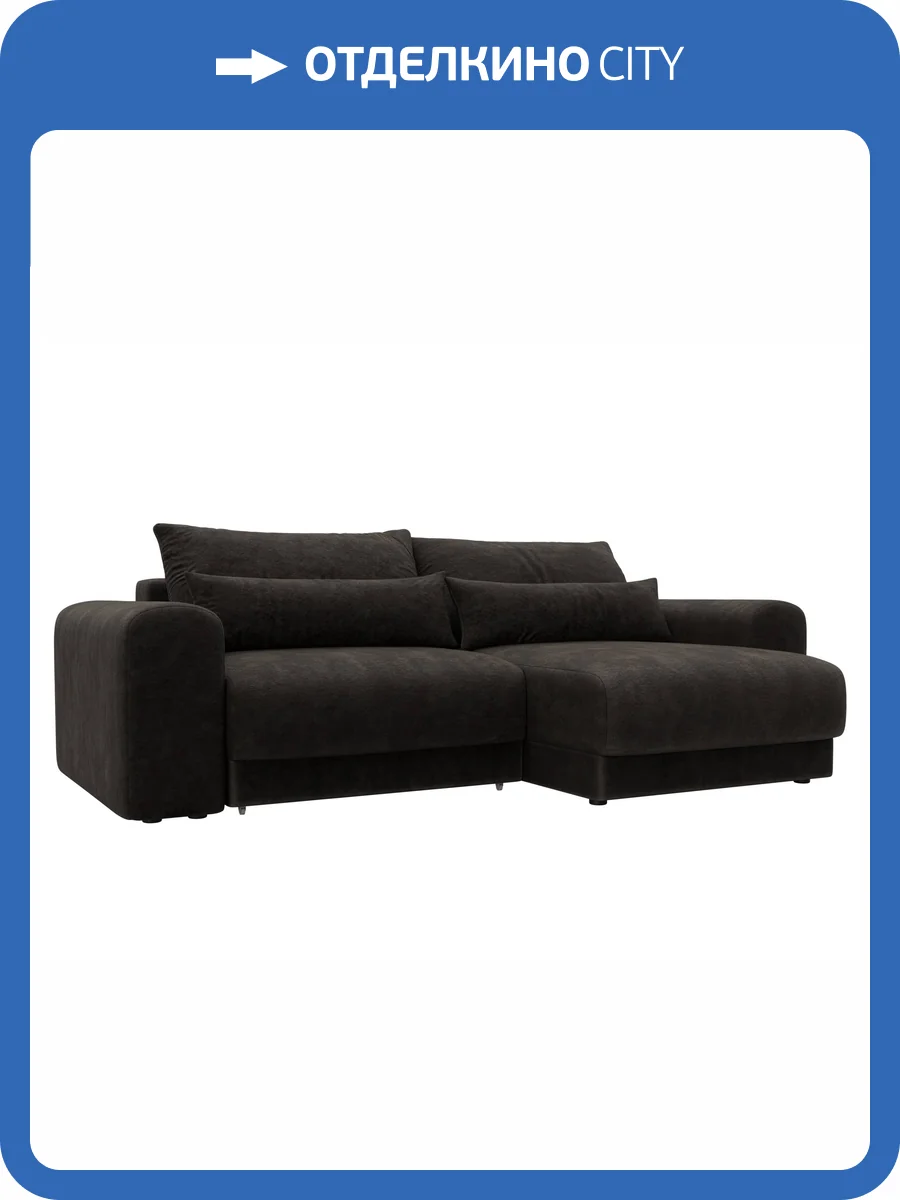 Диван угловой Лига Диванов Лига-056 НПБ 129162 BRUT 17 коричневый, угол универсальный фото 11