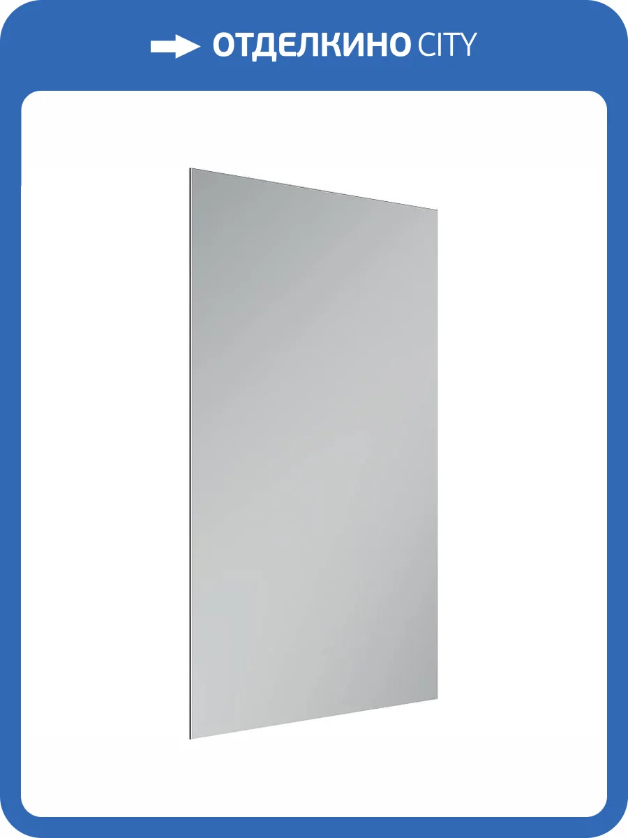 Зеркало Sancos Square SQ600 60x80 с подсветкой фото 6