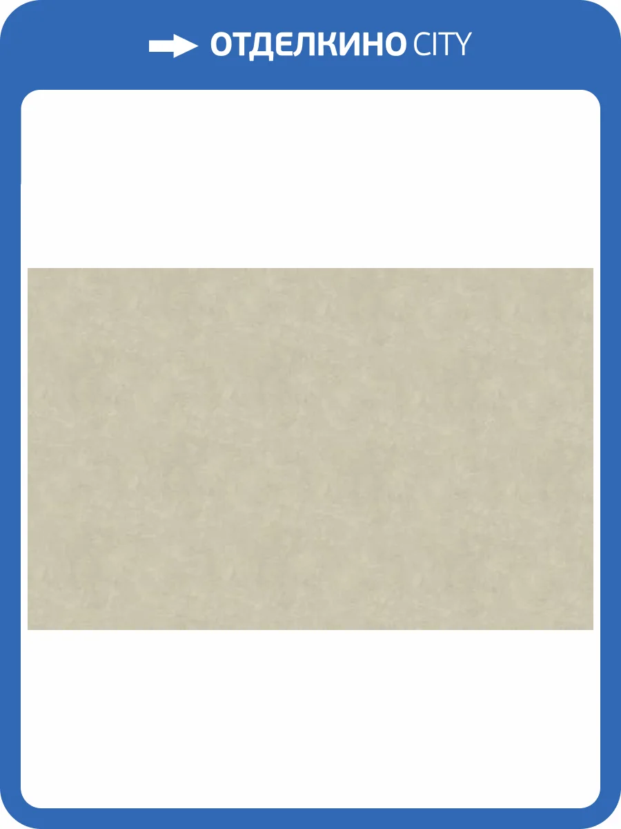 Обои WallTrend Aurora IMP17005/1 фото 2