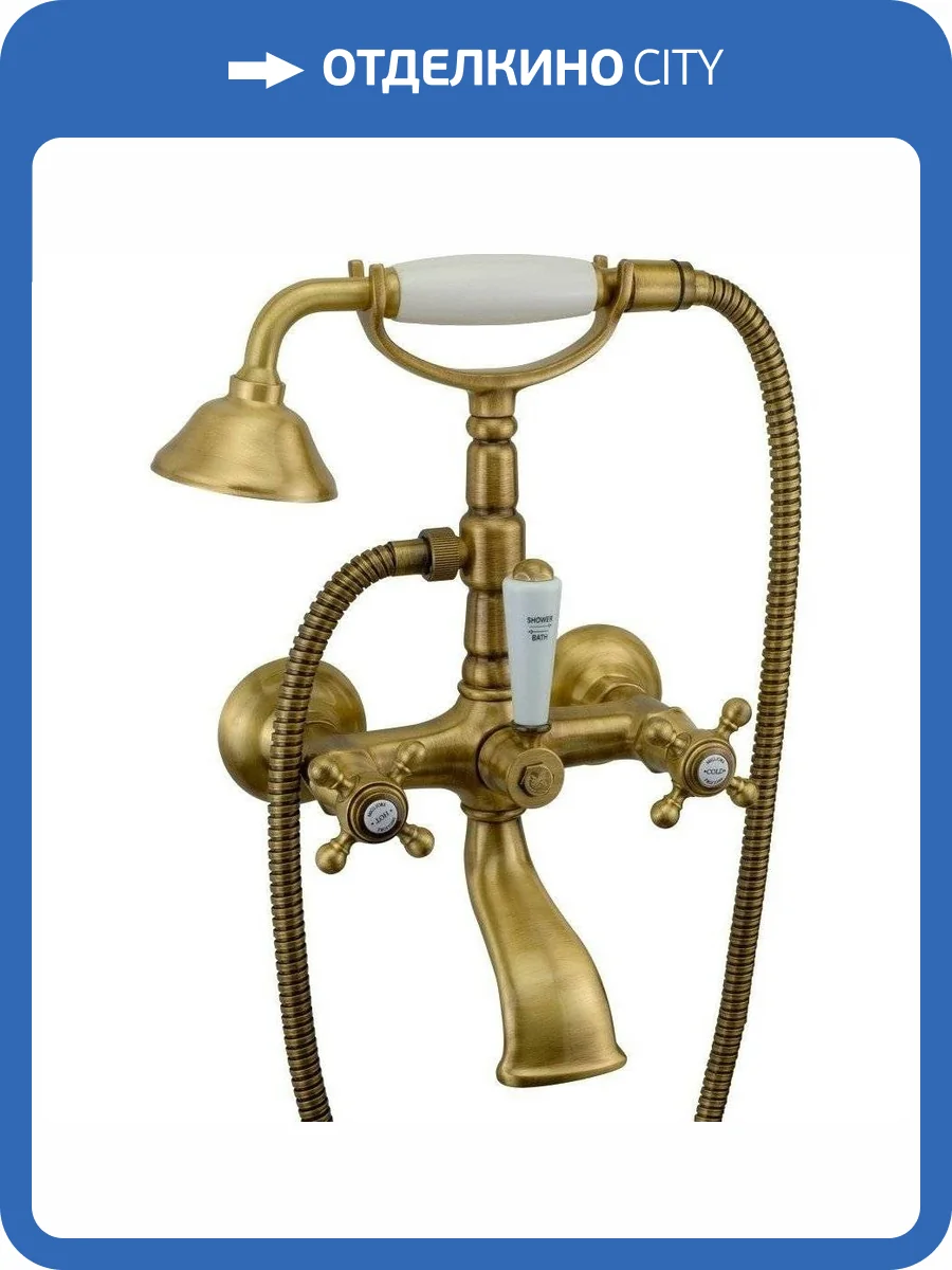 Смеситель для ванны Migliore Revival 19488 бронза фото 3