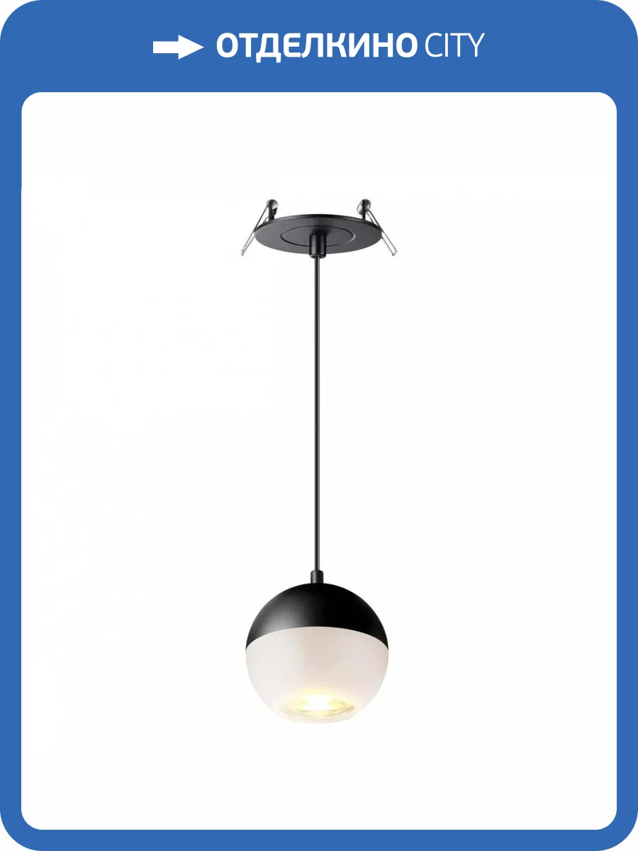 Встраиваемый светодиодный светильник Novotech Spot 370814 фото 6