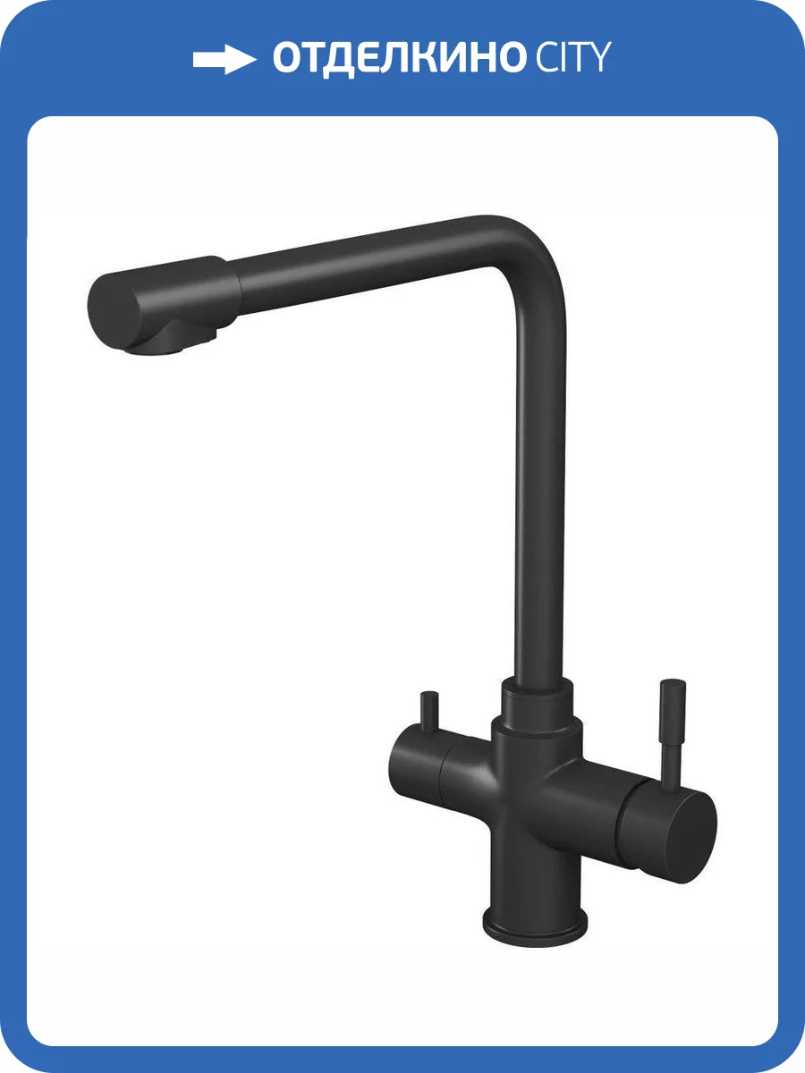 Смеситель для кухни Rush MS9035-33Black черный фото 5