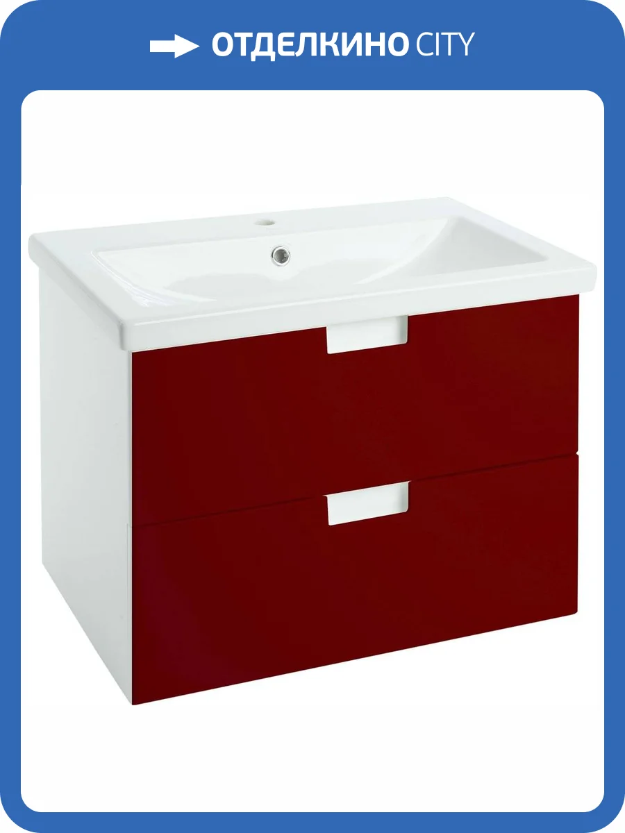 Тумба с раковиной Bellezza Пегас 70 подвесная, красная фото 3