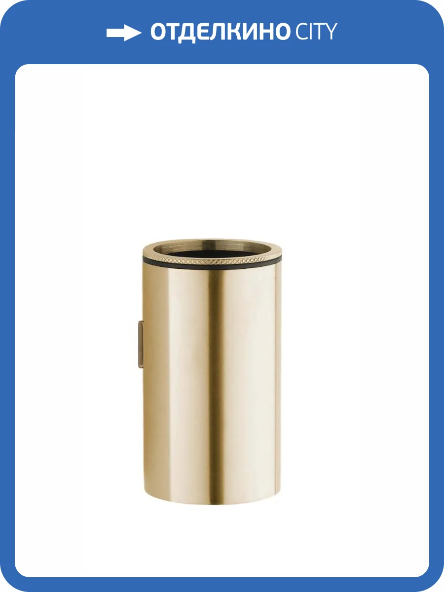 Стакан Boheme Uno 10974-MG настенный Matt Gold фото 3