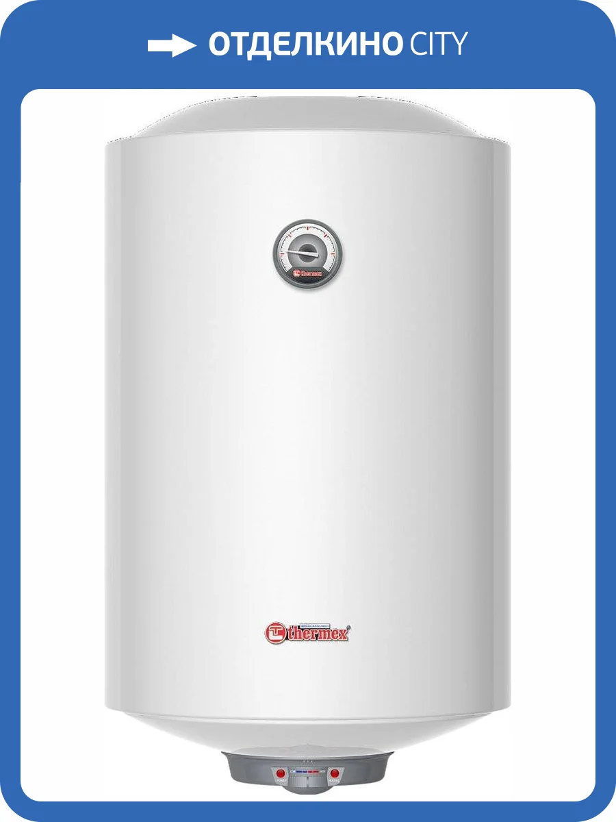 Накопительный водонагреватель Thermex Nova 80 V электрический фото 9