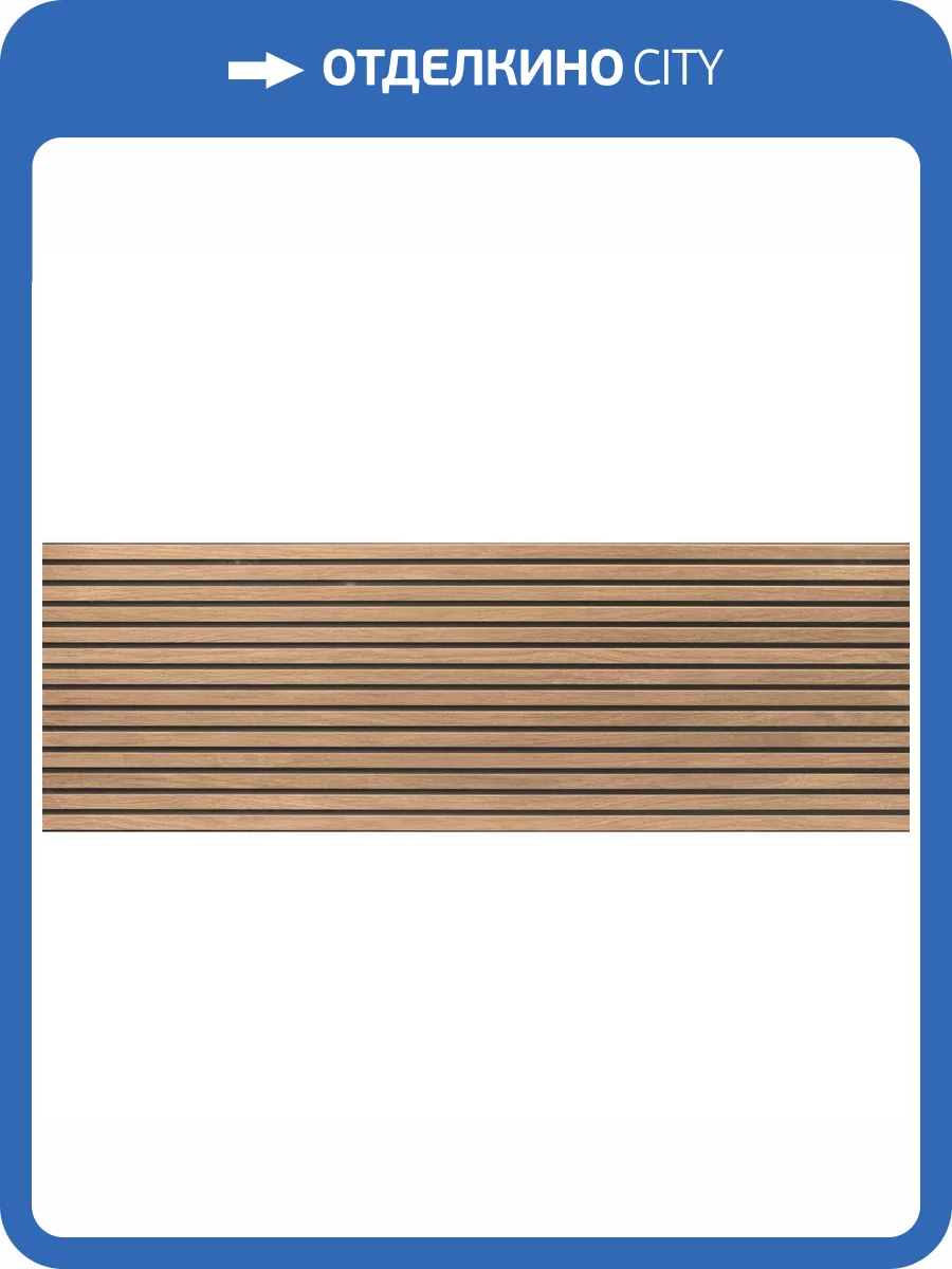 Керамическая плитка El Molino Toja Beige 40x120 фото 4