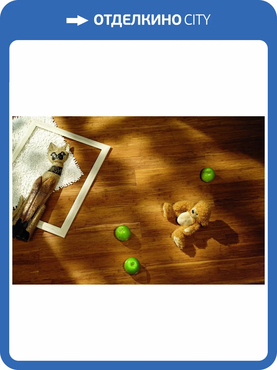 Массивный паркет Amigo Hi-Tech AM 0006 Кофе 915x127x14 фото 2