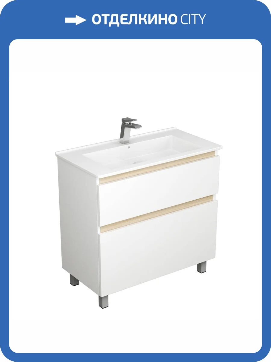 Тумба с раковиной Uncoria Ариль 85 58517 белый, дуб сонома фото 5