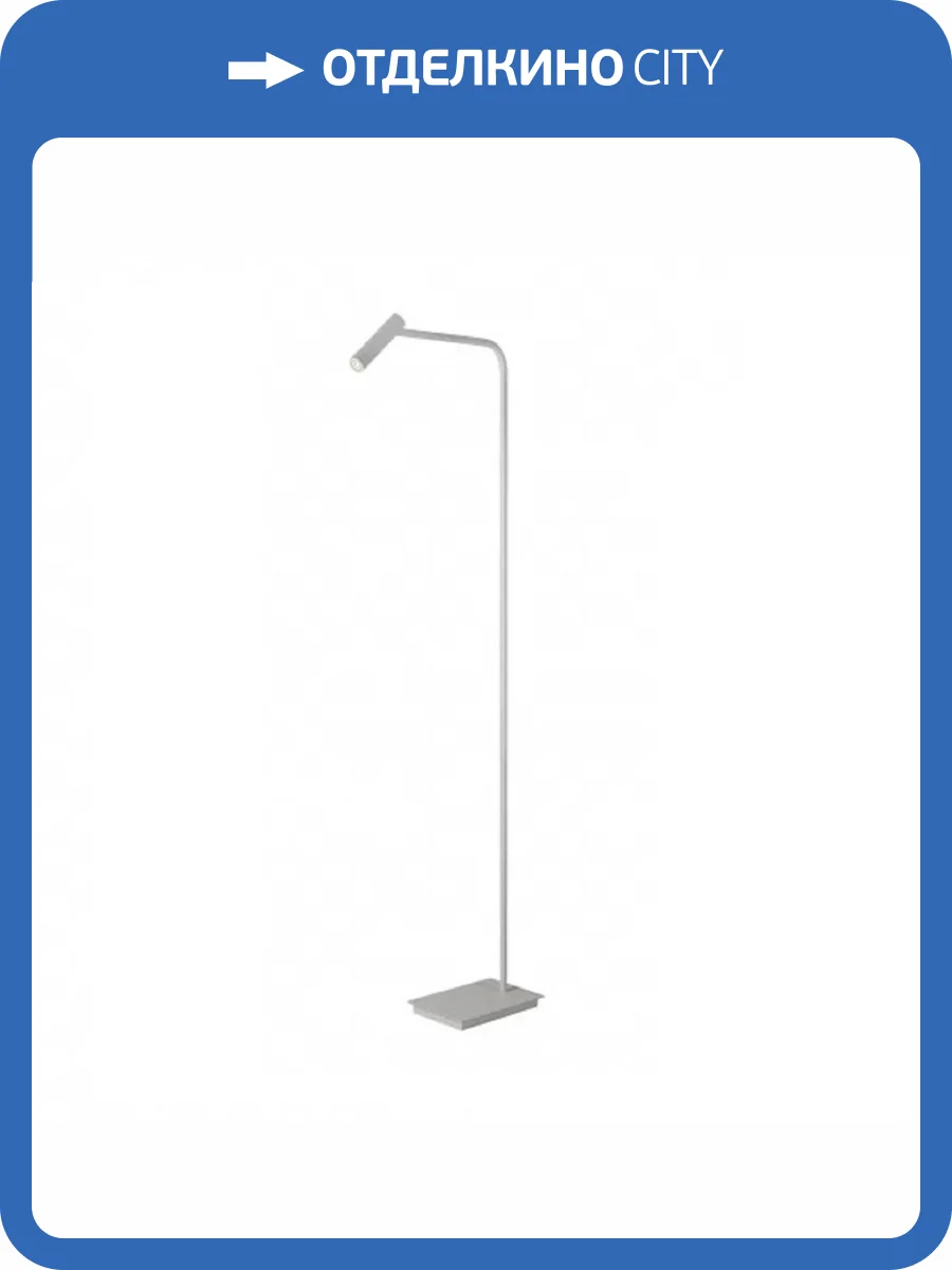 Торшер светодиодный iLedex Telescope 7010/1F WH фото 5