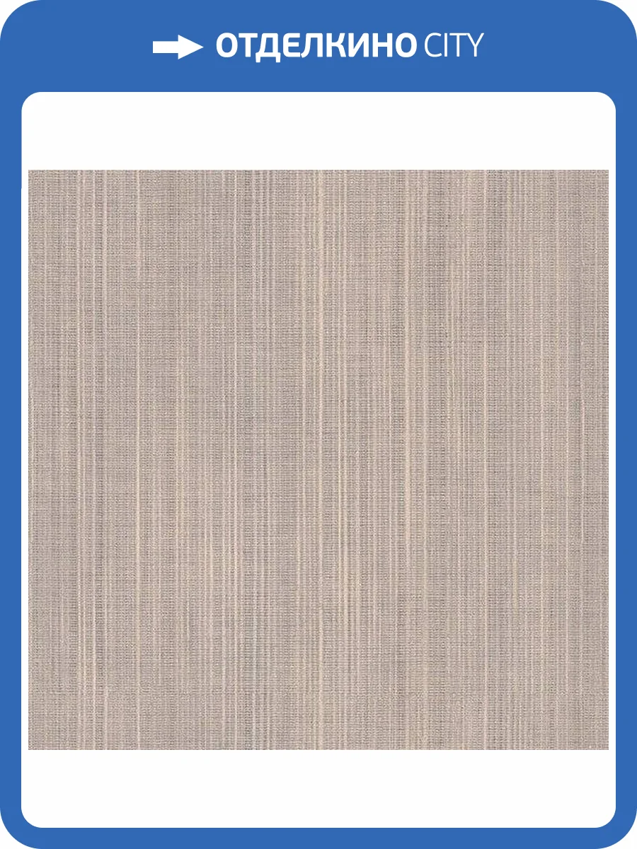 Обои бумажные Aura Texture Style HB25879 фото 2