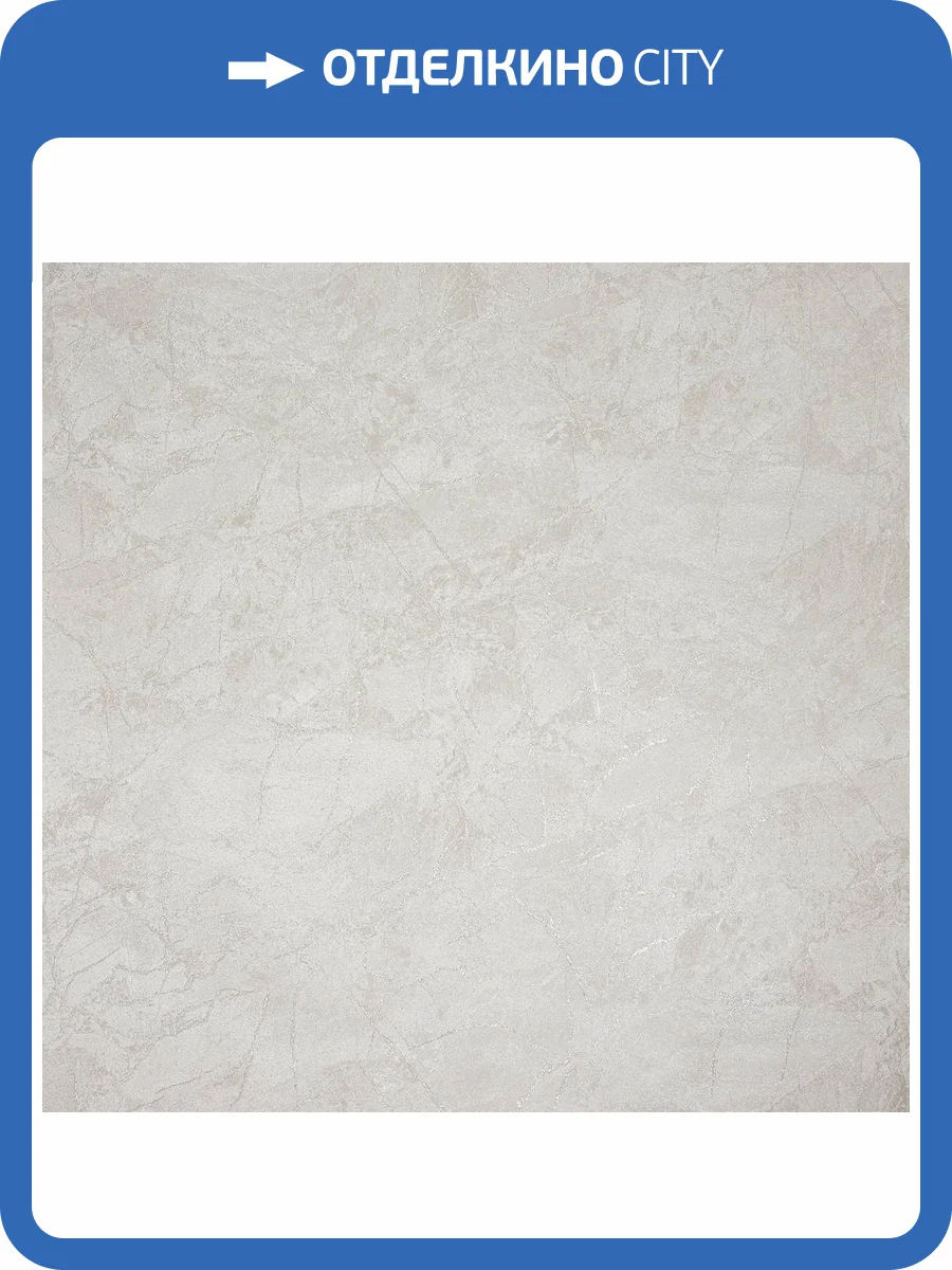 Обои Victoria Stenova Apulia 585282 фото 2