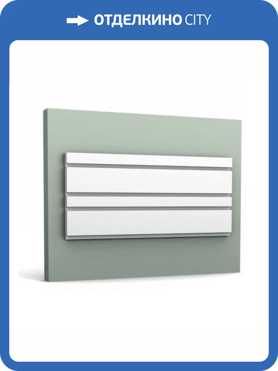 Декоративная панель Orac Decor W119 BAR MIX 200x25x2 фото 2