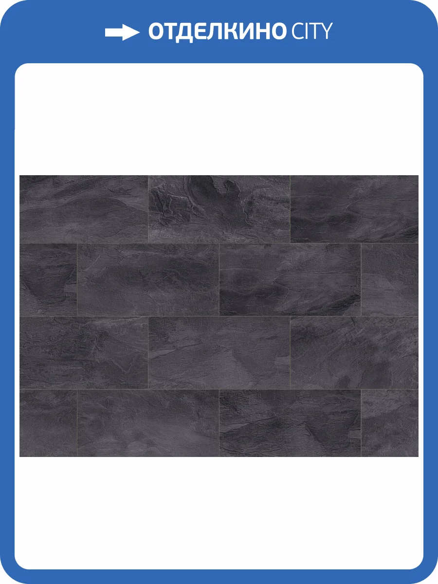 Ламинат Ter Hurne Dureco Stone Line 12/33 4V 1101260054 Камень Боракай 638x330 фото 3