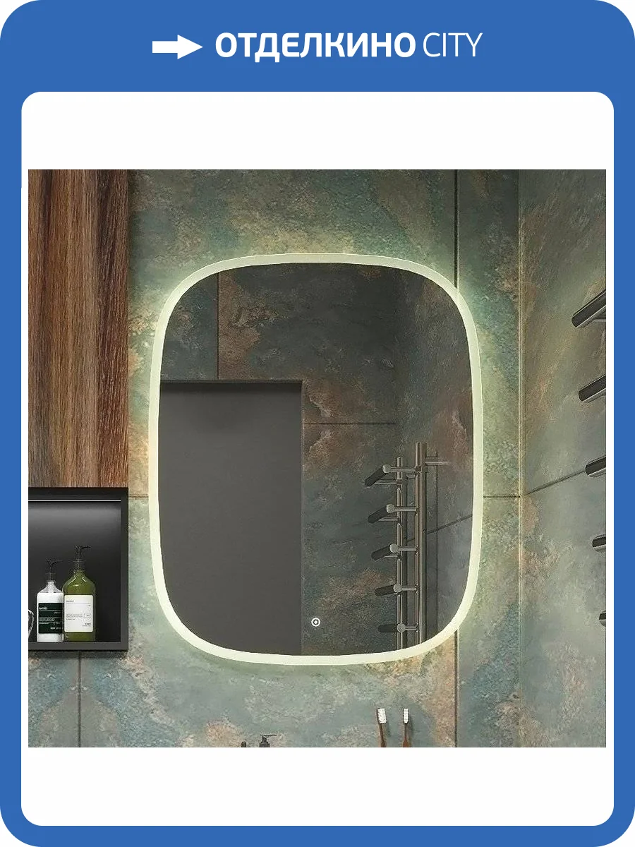 Зеркало Art&Max Forli 65х80 фото 4