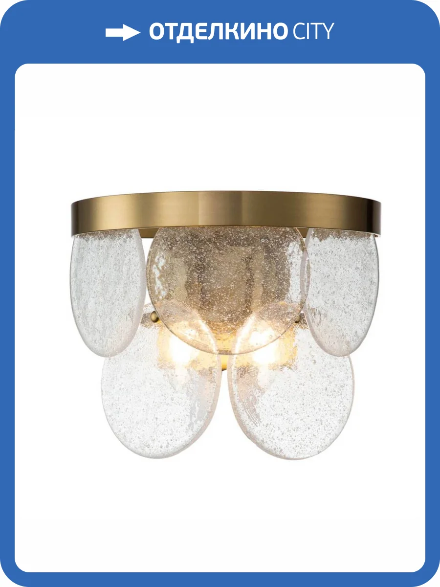 Настенный светильник Indigo Bianco 12018/2W Brass V000014 фото 4