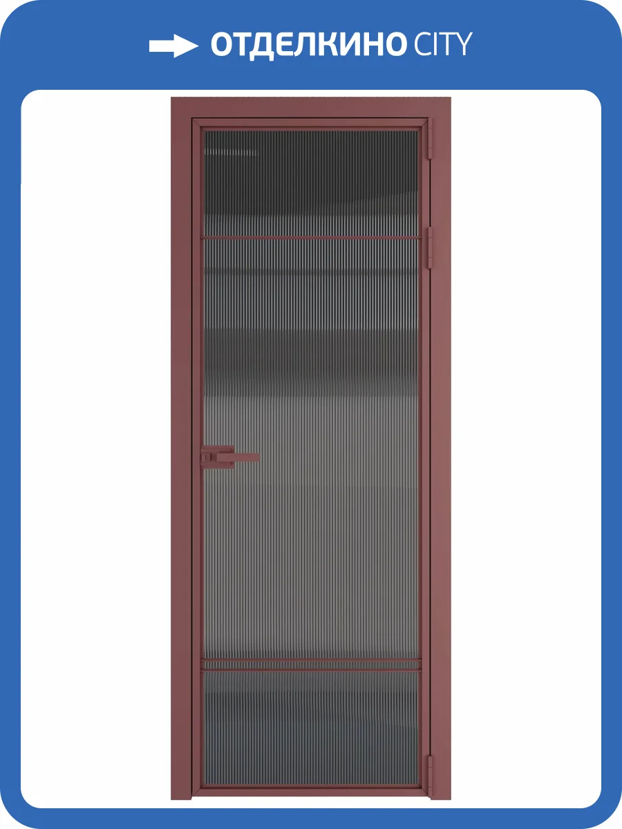 Межкомнатная дверь Profil Doors 4 AX цвет профиля Красный антрацит, стекло безопасное 6 мм тонированное 600x2000 фото 2