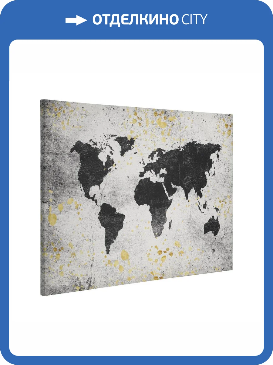 Комплект из 2х картин Eglo Alaminos 423028 фото 6