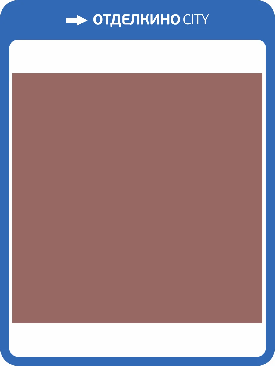 Обои флизелиновые Milassa Ambient AM7 007/3 фото 3