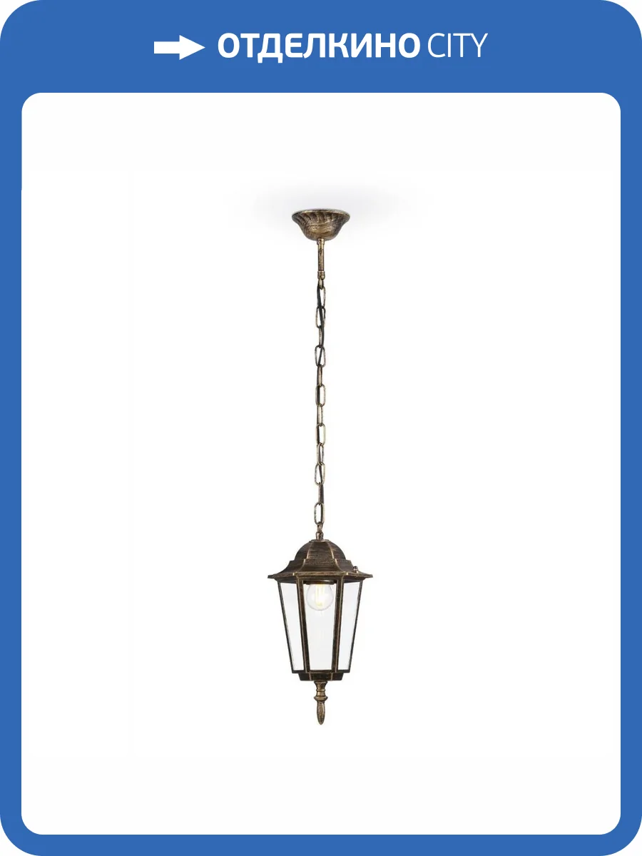 Уличный подвесной светильник Ambrella light Garden ST2031 фото 7