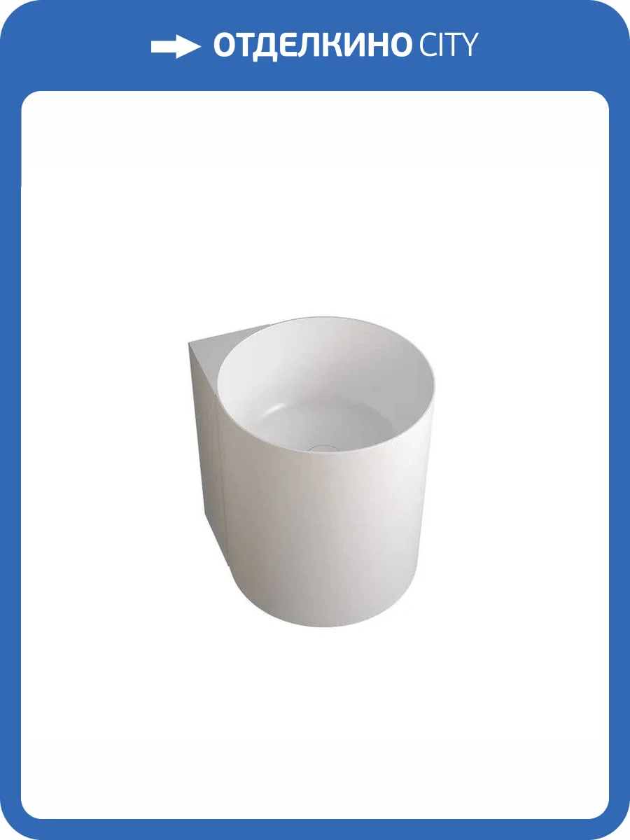 Раковина Abber Stein AS2625 42 см, белая матовая фото 6