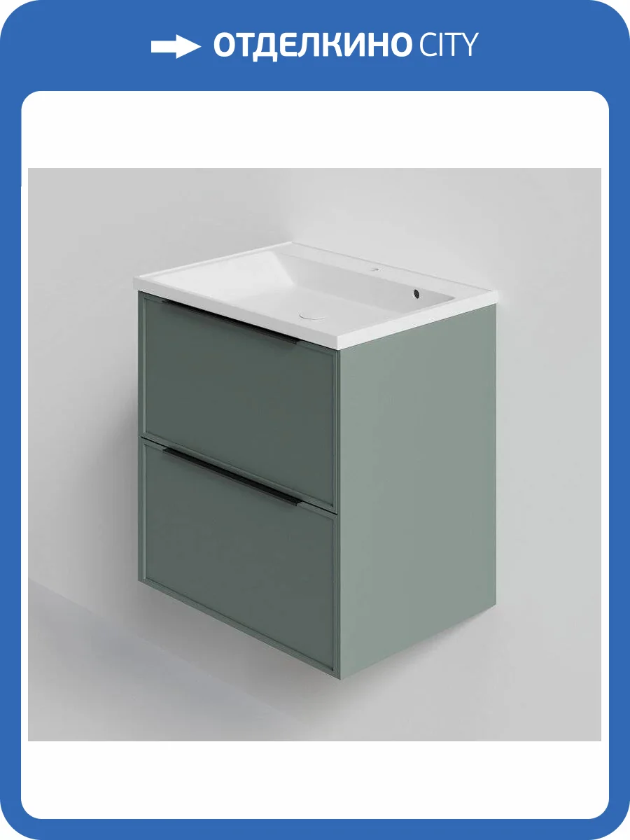 Тумба с раковиной La Fenice Simpla FNC-01-SIM-G-80-2 Grigio Twin серо-зеленая фото 5