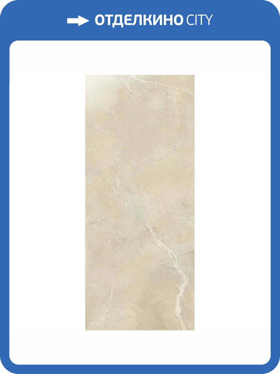 Керамогранит Rondine Group RHS Canova J90940 Limestone Full Lapp 6 mm 120x280 фото 13