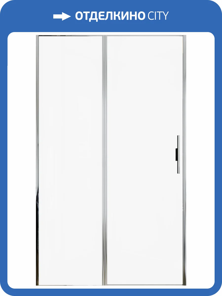 Душевая дверь в нишу Allen Brau Priority 3.31031.00 профиль хром, 1200x2000 фото 13