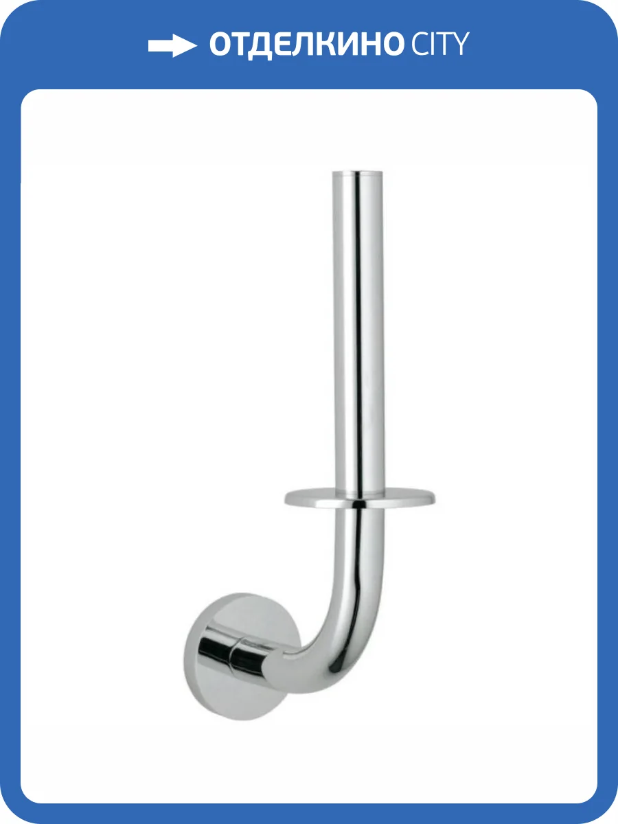 Держатель туалетной бумаги Haiba HB1711 хром фото 3