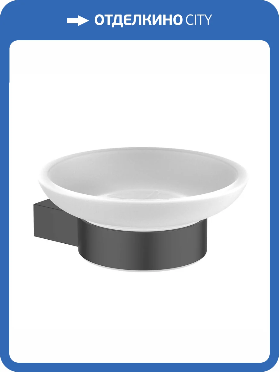 Мыльница Timo Luiro 18521/03 черный матовый фото 3