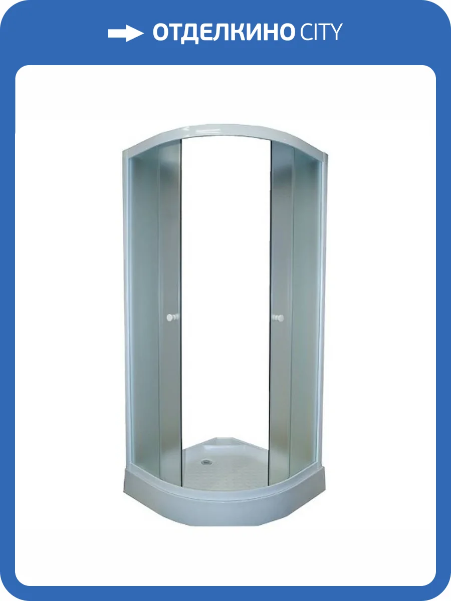 Душевой уголок Parly ZF91 90х90х190 с поддоном фото 3