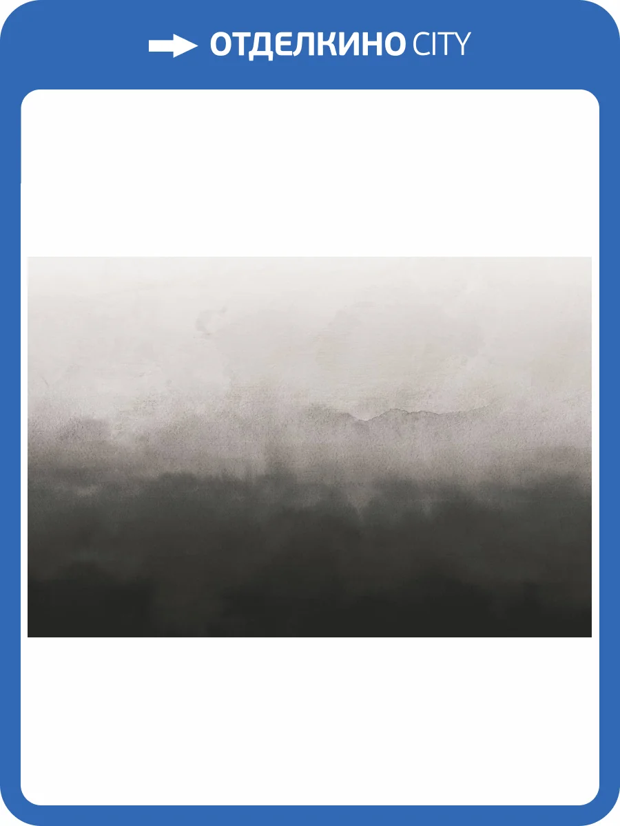 Бесшовные Eco обои Ortograf Pastel 35165 Акварельные разводы Холст ОЕ-Х фото 2