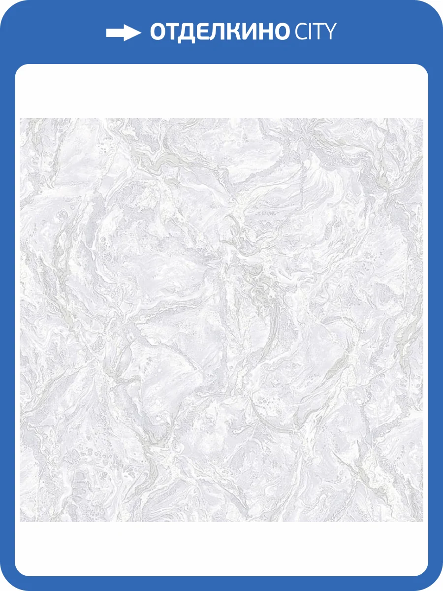 Обои Wall Up Siena 652642 фото 2