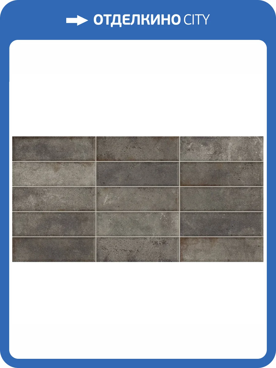 Керамическая плитка New Trend Elbrus WT36ELR17 Brick Graphite 30x60 фото 15