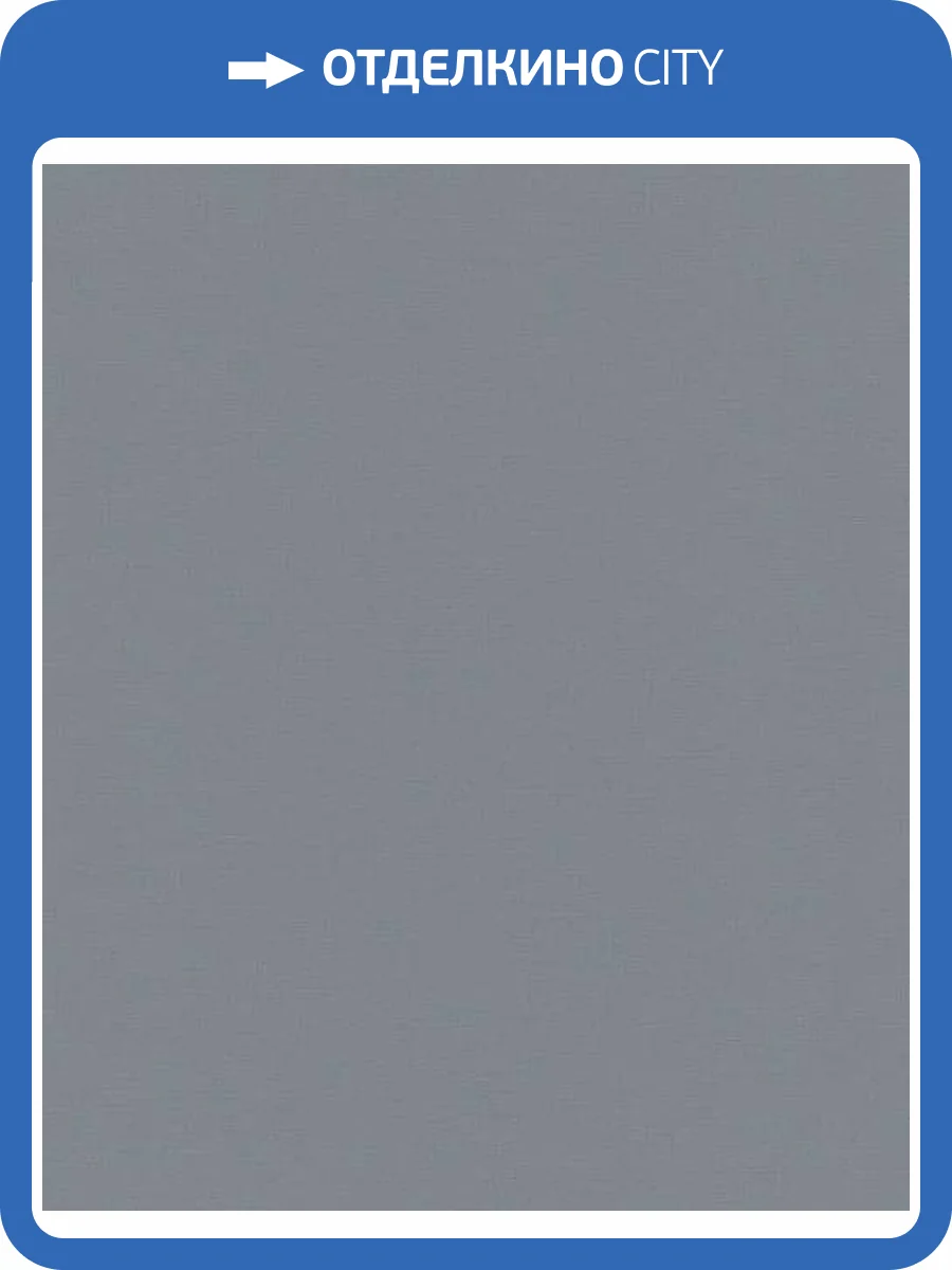 Обои Marburg Structure 30043 фото 2