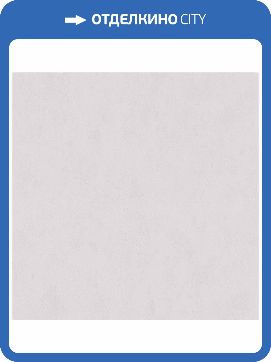 Обои Monte Solaro Alba 9291-26 фото 2