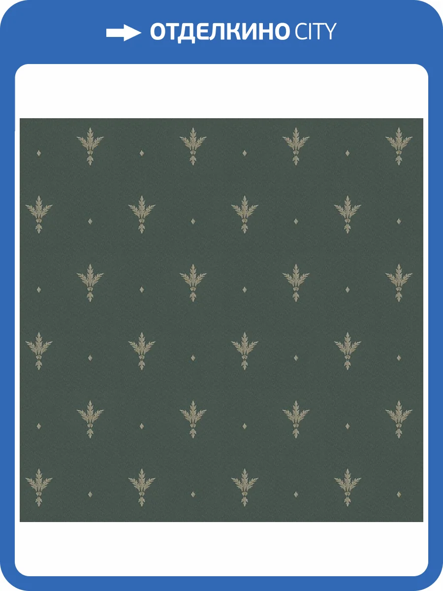 Обои Zambaiti Parati Satin Flowers IV Z66851 фото 2