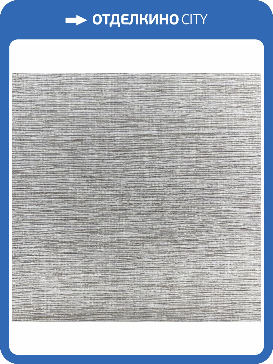 Обои York Fabulous Finishes Essentials FF9065 фото 2