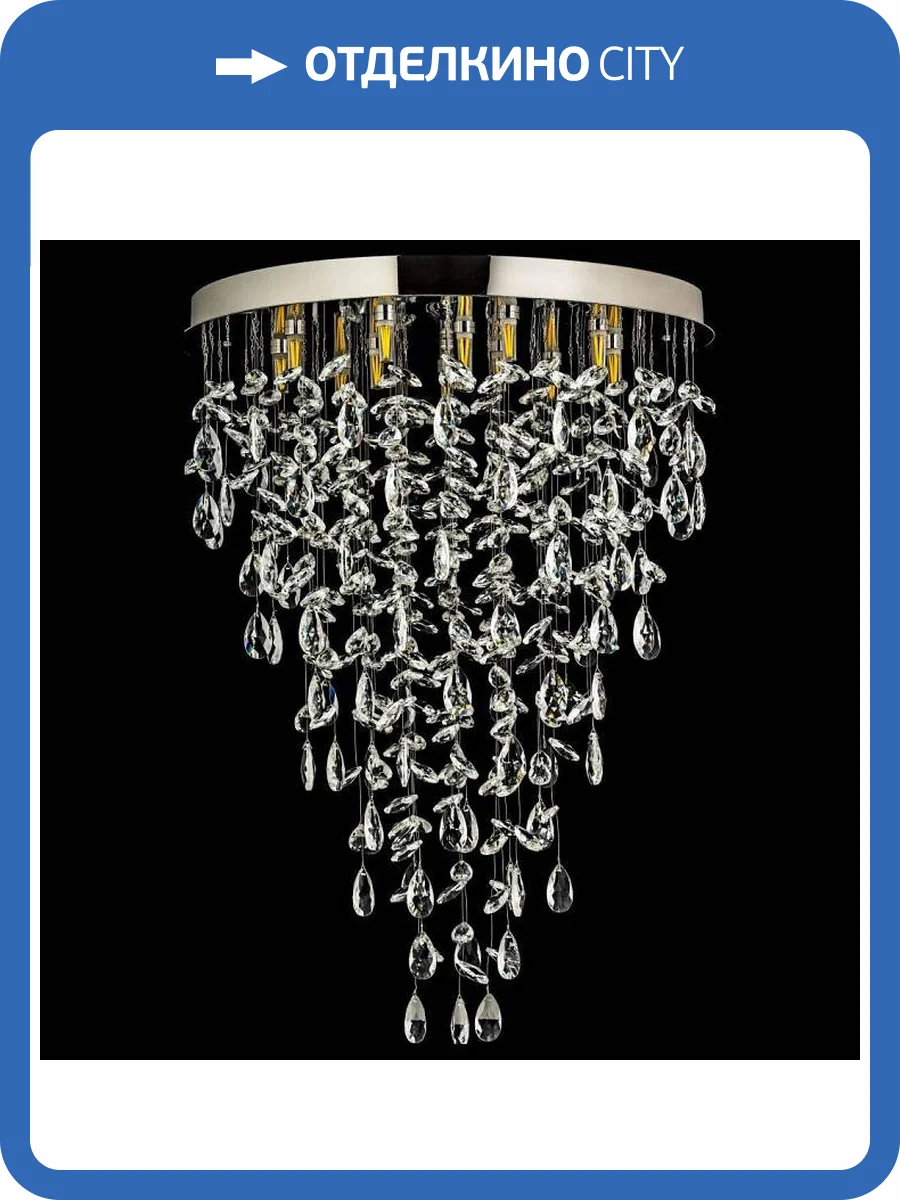 Подвесная люстра Arti Lampadari Flusso H 1.4.55.638 N фото 4