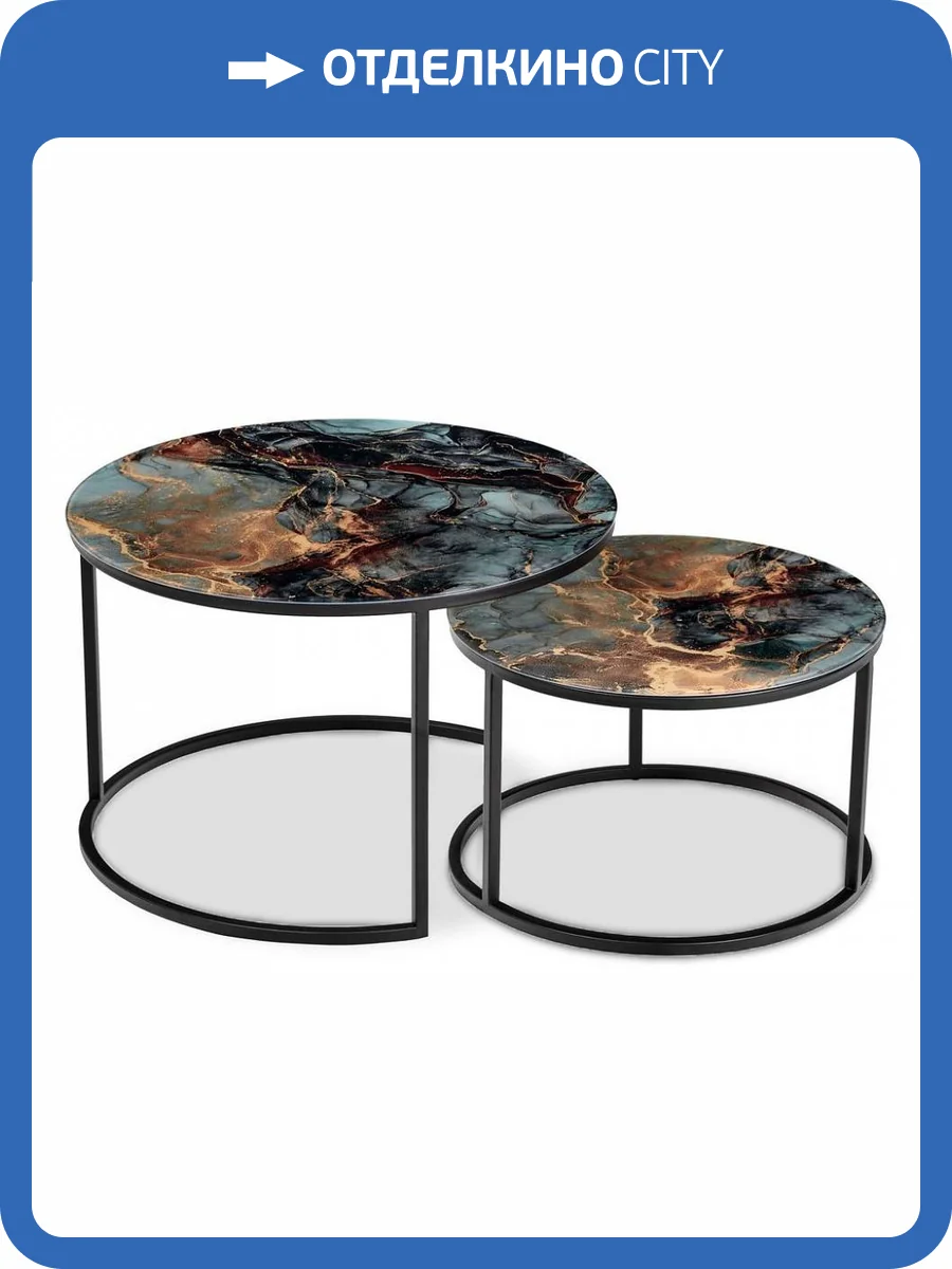 Набор из 2 журнальных столов Bradex Home Tango RF 0205 фото 12