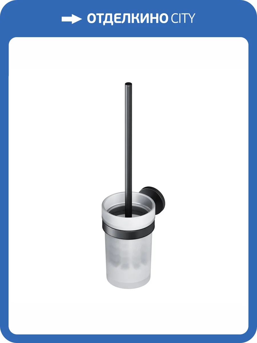 Ершик AM.PM X-Joy A85A33322 черный фото 9