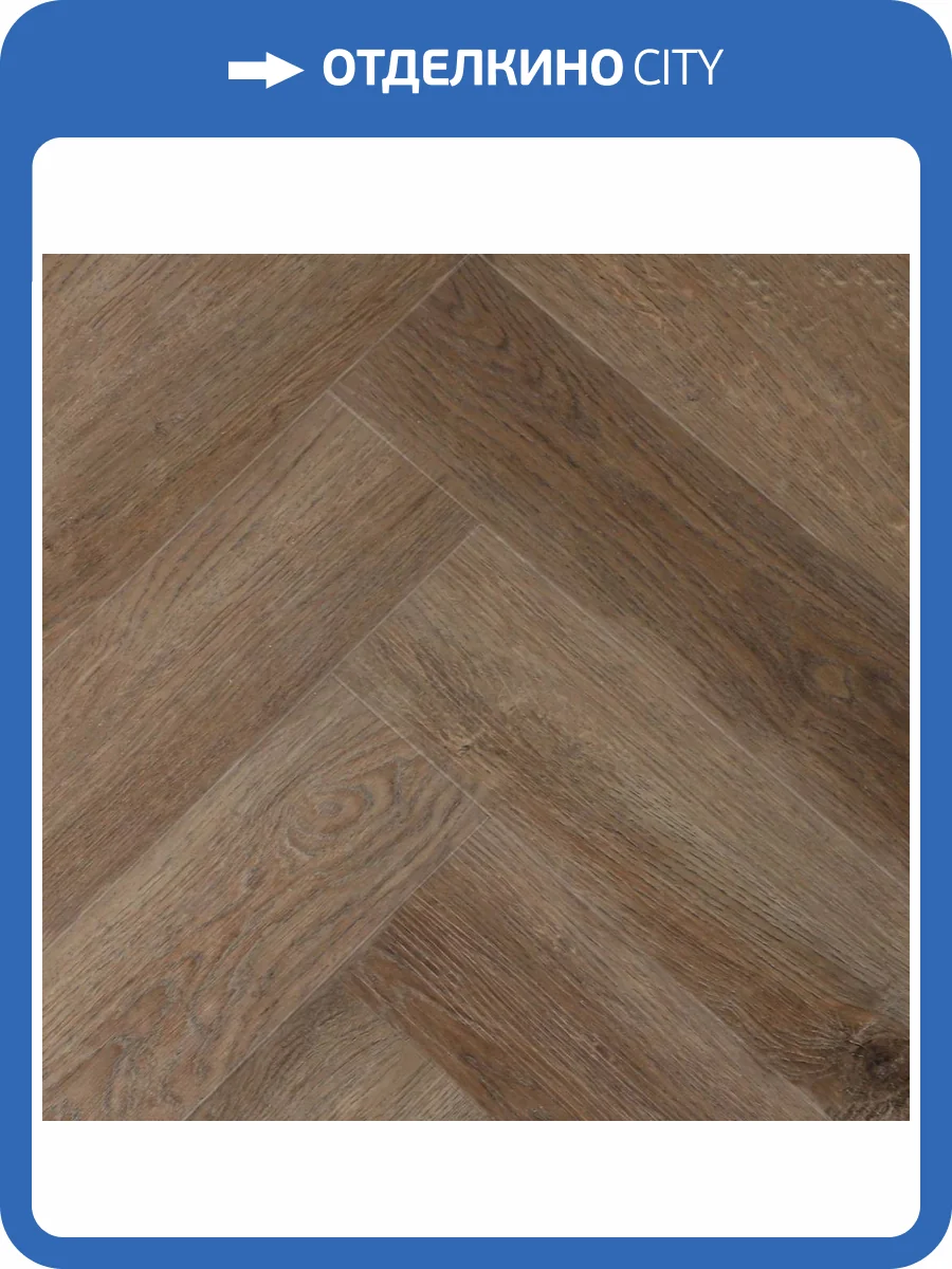 SPC Ламинат Royce Respect 4.5/42 4V R2028 Дуб Юкона 640x128 фото 5