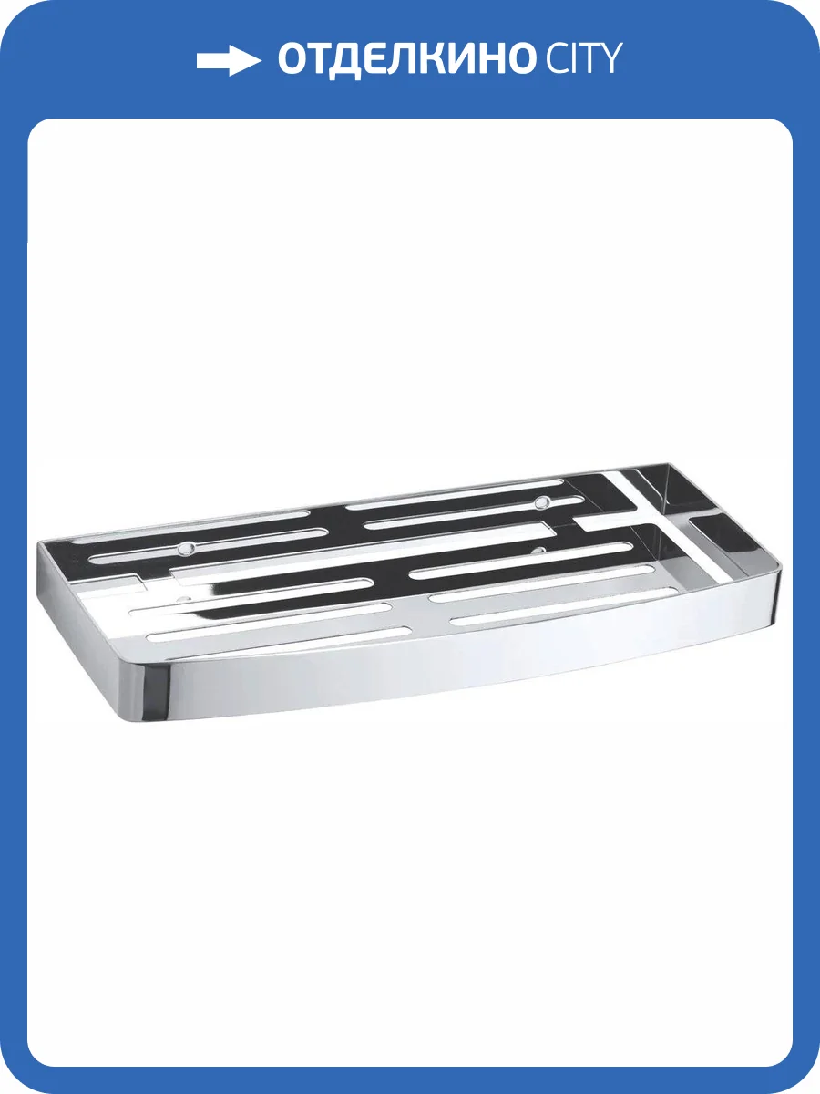 Полка Bemeta Cytro 102308081 для душа фото 3