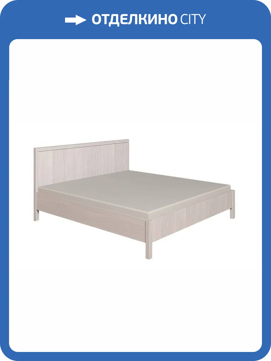 Кровать Глазов Мебель Баухаус Н000715 160x200, с ортопедическим основанием, бодега фото 2