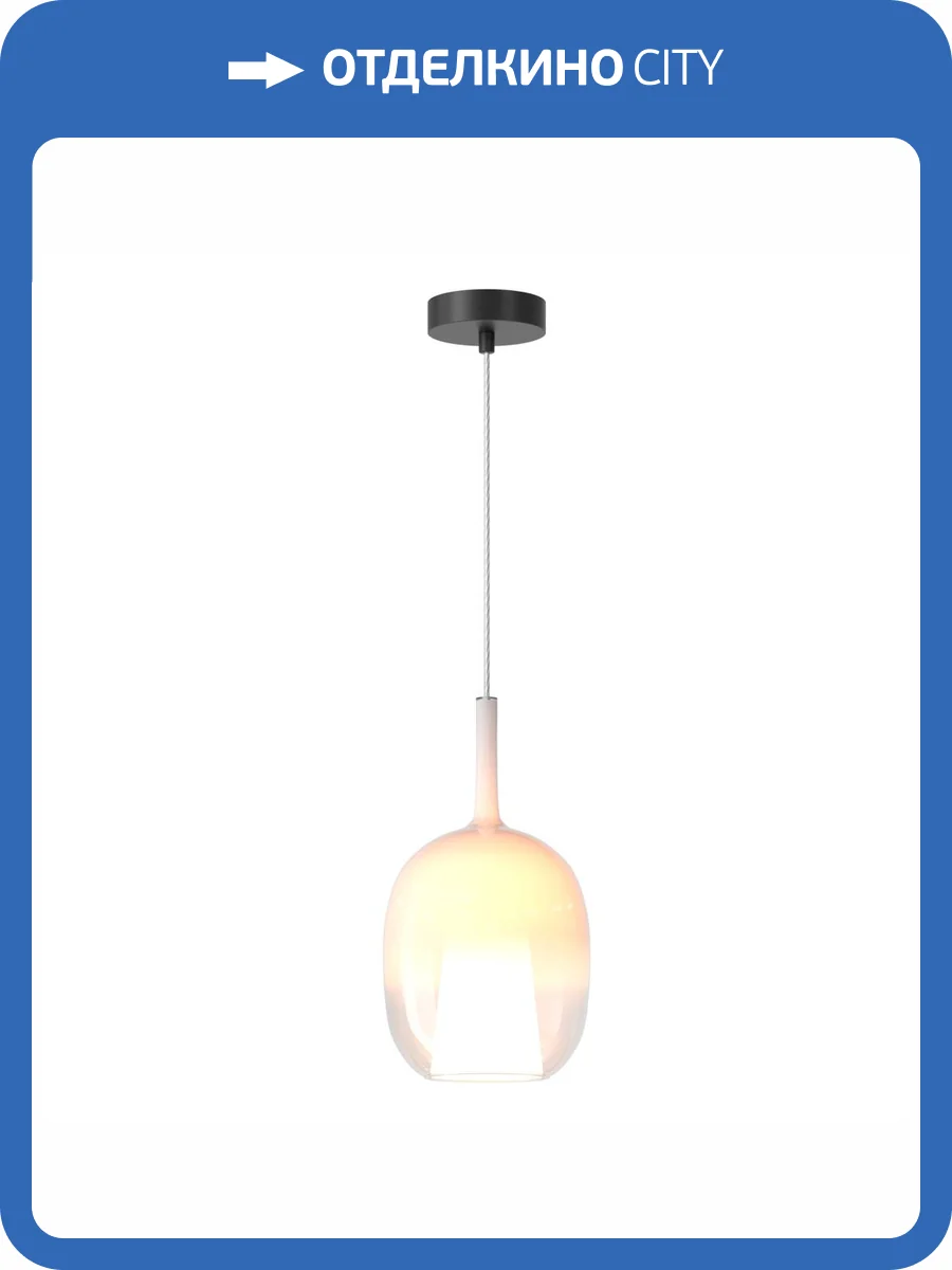 Подвесной светильник Maytoni Duality MOD271PL-01W1 фото 7