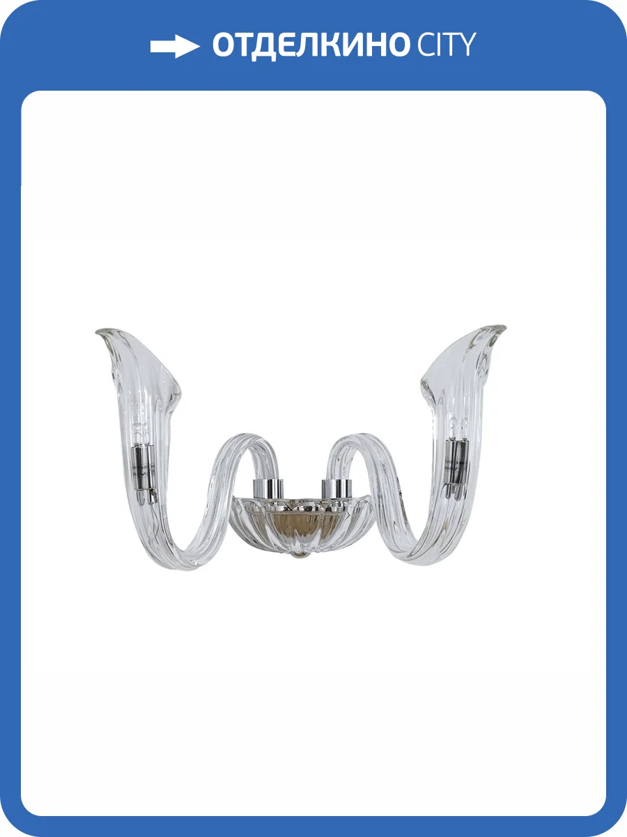 Бра Newport 3650 3652/A nickel new фото 2